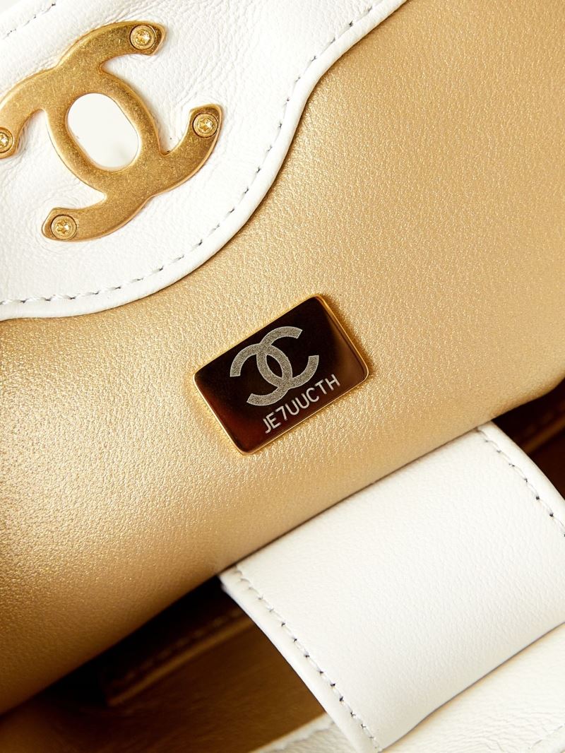 Chanel Satchel Bags